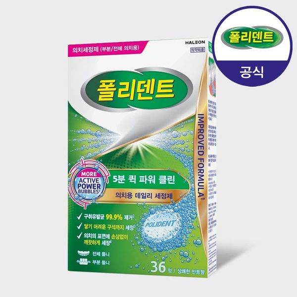 상품 이미지 1