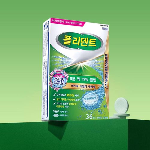 상품 이미지 2