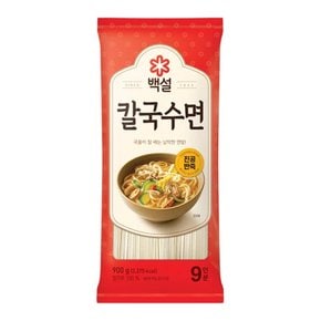 제일제면소칼국수면900g/백설총알배송
