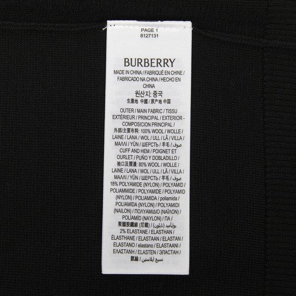 rep product image10
