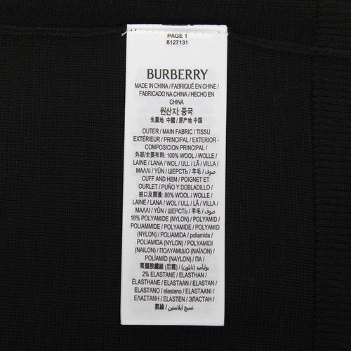 rep product image10