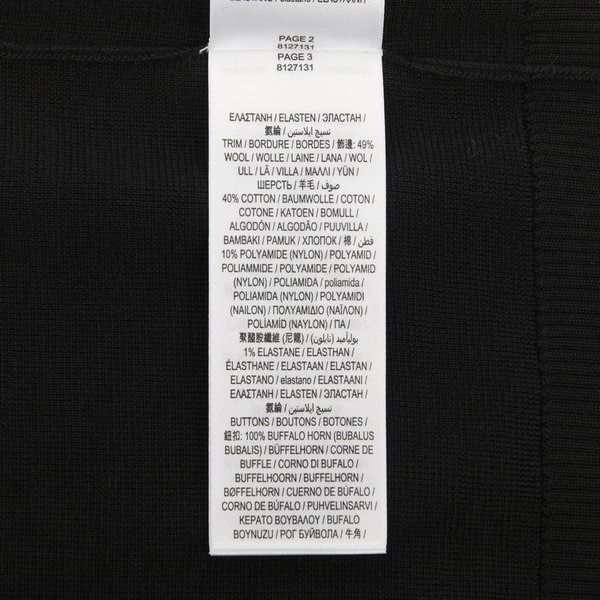 rep product image10