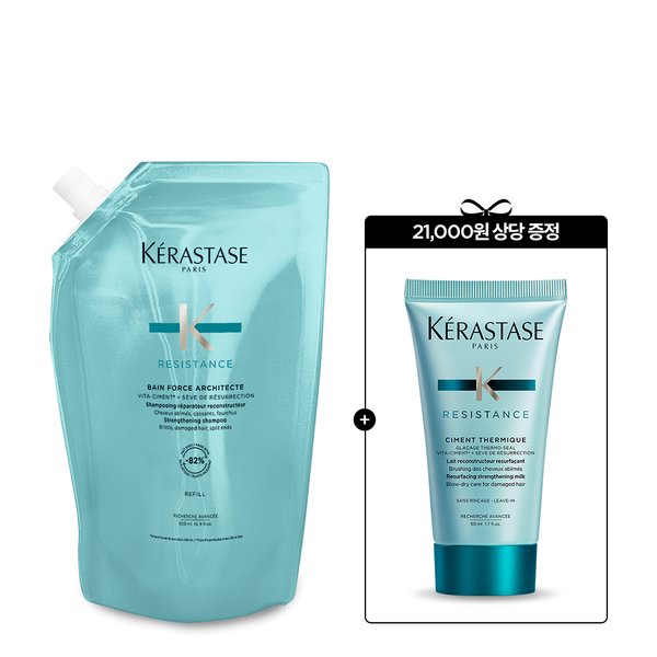 [5월] 방 포스 아키텍트 샴푸 리필 500ml 세트 [손상 모발용]