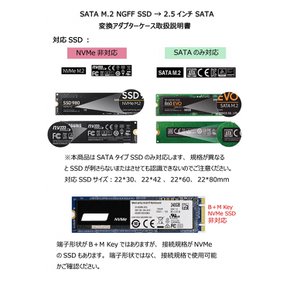 SATA M.2 SSD SATA 7mm SATA M.2 PCIe NVMe PCIe AHCI → 2.5인치 변환 어댑터 두께 방열성에