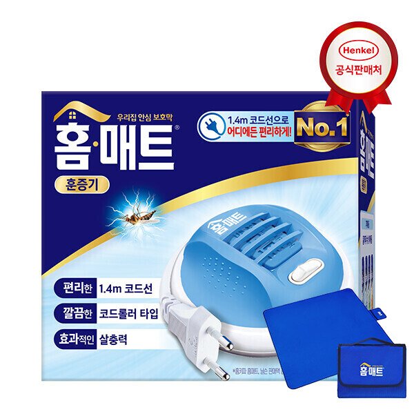 코드롤러 훈증기