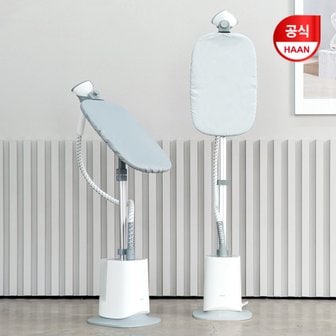 한경희생활과학 한경희 국내 최대스팀+1.8L 대용량물통 스탠드형 스팀다리미 HESI-D1800WG(화이트그레이)