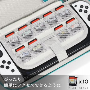 Switch DS Nintendo SwitchOLEDLite FUNLAB 10 케이스 대응 휴대용 스위치 운반 케이스 게임