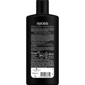 Syoss 사이오스 프로페셔널 퍼포먼스 풀 헤어 5 샴푸 440ml