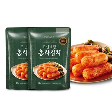 피코크 특제육수 조선호텔 총각김치 1kg+1kg_제주택배불가(무료배송)