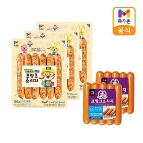 뽀로로 프랑크소시지 130g x 3 +주부9단 프랑크 소시지 230 x 2..[31022503].