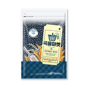 곡물마켓 약콩500g