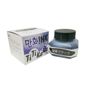 알파 [대흥당]티티카카 잉크 60ml Black CE100-6