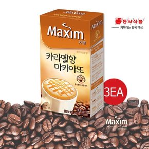 카라멜마키아또 10T x 3개