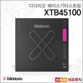 다다리오베이스기타스트링 DADDARIO XTB45100 /기타줄