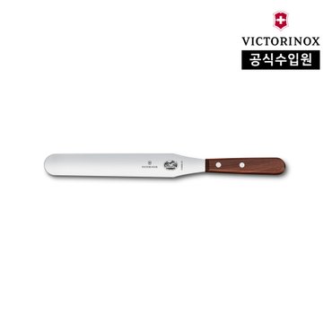 빅토리녹스 [공식] 로즈 우드 스패츌러 - 20cm 5.2600.20