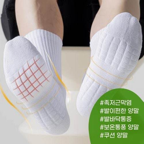 상품 이미지3