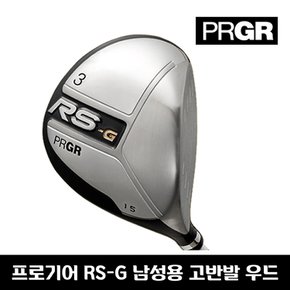 당일배송 판매1위 정품PRGR RS-G 고반발 3번5번 rsg페어웨이 우드 마곡골프샵  FA3069789