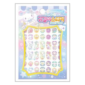 산리오캐릭터즈 시나모롤 귀걸이스티커 스윗타임 (아이누리)