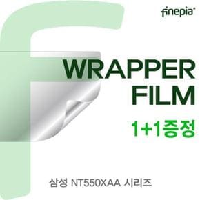 삼성 시리즈용 WRAPPER필름 NT550XAA