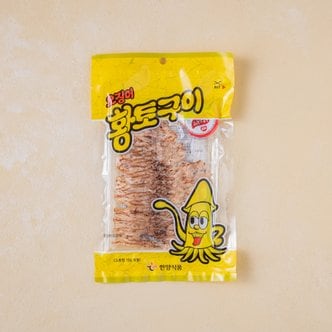 한양식품 오징어 황토구이 (30g)