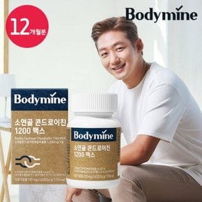 소연골 콘드로이친 1200 맥스 12박스(900mg*60정*12박스/12개월분)