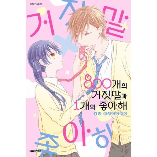 상품이미지1