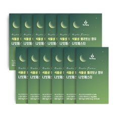 식물성 멜라토닌 함유 나잇페스타 (500mg x 30정) x 12박스