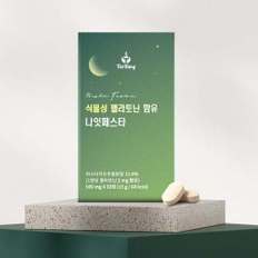 식물성 멜라토닌 함유 나잇페스타 (500mg x 30정) x 12박스