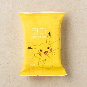  온) 아트앤 포켓몬 휴대용 물티슈 20매(디자인랜덤발송)
