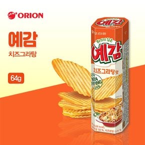 예감 치즈그라탕(64g)