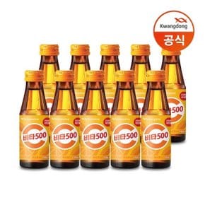 비타500 100ml 100병 비타민 음료