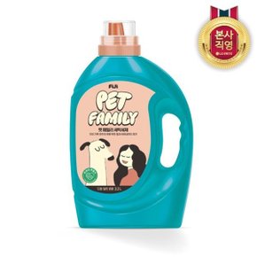 피지 펫 패밀리 액체세제 겸용 용기 2.2L