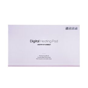 전기온열 찜질기 GS-HP1007