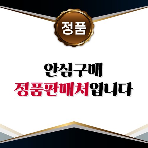상품이미지3