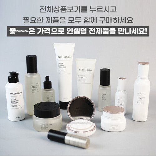 상품이미지4