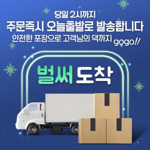 상품이미지5