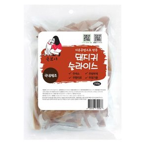 굿보이 천연수제간식 5종 대용량