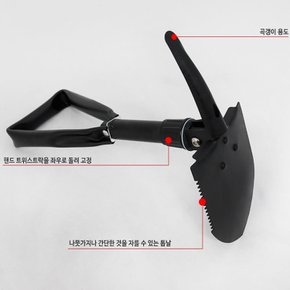 멀티툴 다용도 3단접이식 야전삽 캠핑 야삽 모종삽 중 누리코리아
