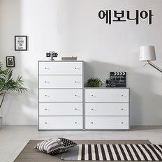 에보니아 스테이 5단서랍장 [수납장,옷장,와이드서랍장] [착불배송]