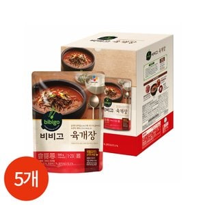  CJ 비비고 육개장 500g x 5개