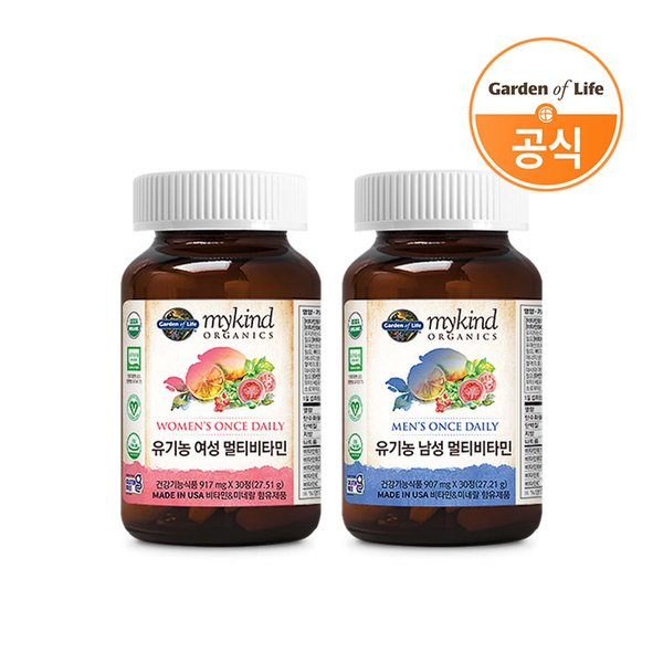 유기농 남성 멀티비타민 30정 + 여성 멀티비타민 30정 (각 1개입)