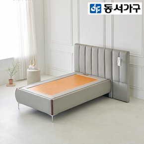 [최대 40% 추가할인] [동서가구] 모브 황토 흙침대 (SS)+LED 패널1 DF924095