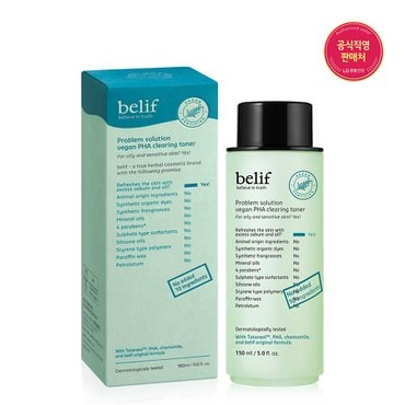 빌리프 프라블럼 솔루션 - 비건 PHA 클리어링 토너 150ml