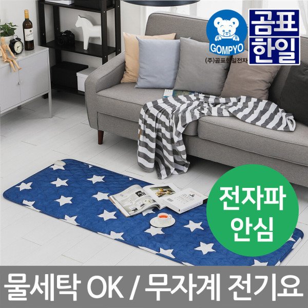 확대된 대표 상품이미지1