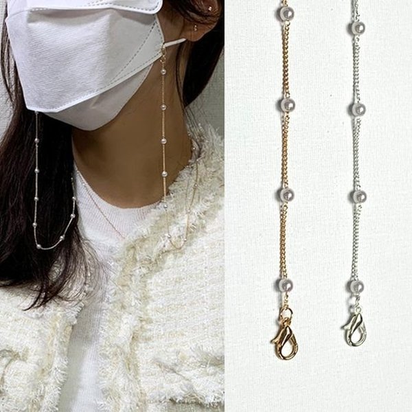 [더블디] 마스크스트랩 진주비즈 체인 마스크줄 마스크끈 MST32