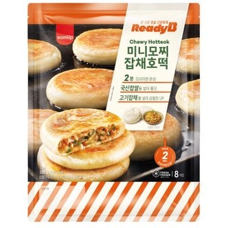  레디비 미니모찌 잡채호떡320g