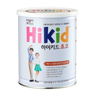  하이키드 쵸코 (코코아맛) 650g x 1캔