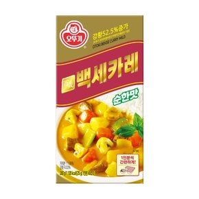 백세카레 고형 순한맛 200g