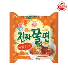 [오뚜기] 진짜쫄면, 150g, 20개 (S16844873)