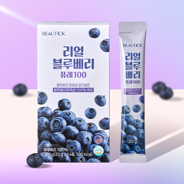 [BEAUTICK] 리얼 블루베리 퓨레 100 2개 세트 (14포*2EA)